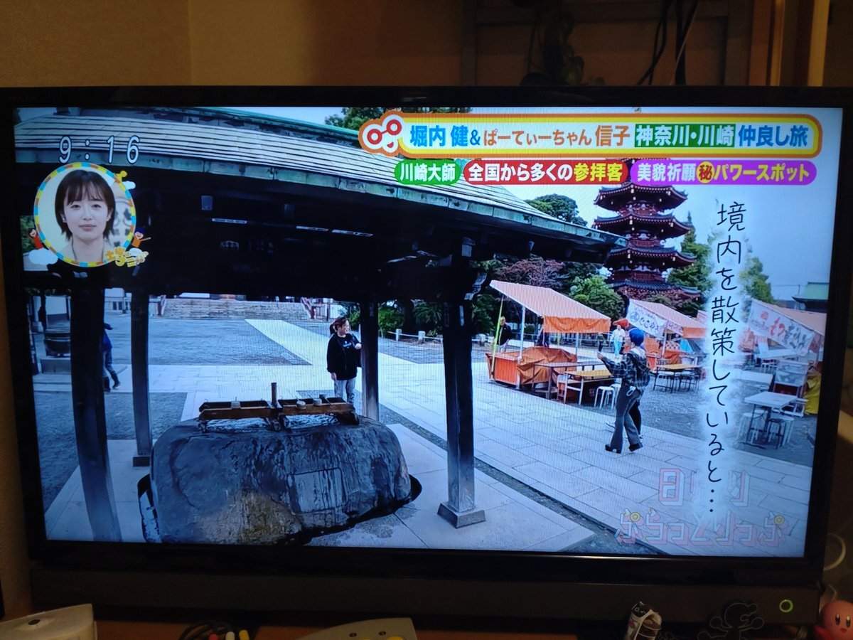 やす子、記憶力にファン驚き！土曜はナニする福袋企画も話題に