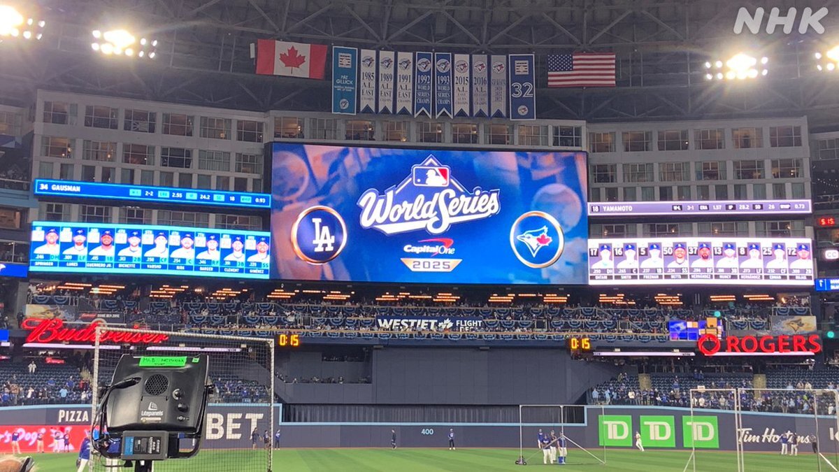 ワールドシリーズ第6戦、山本由伸は好投なるか？