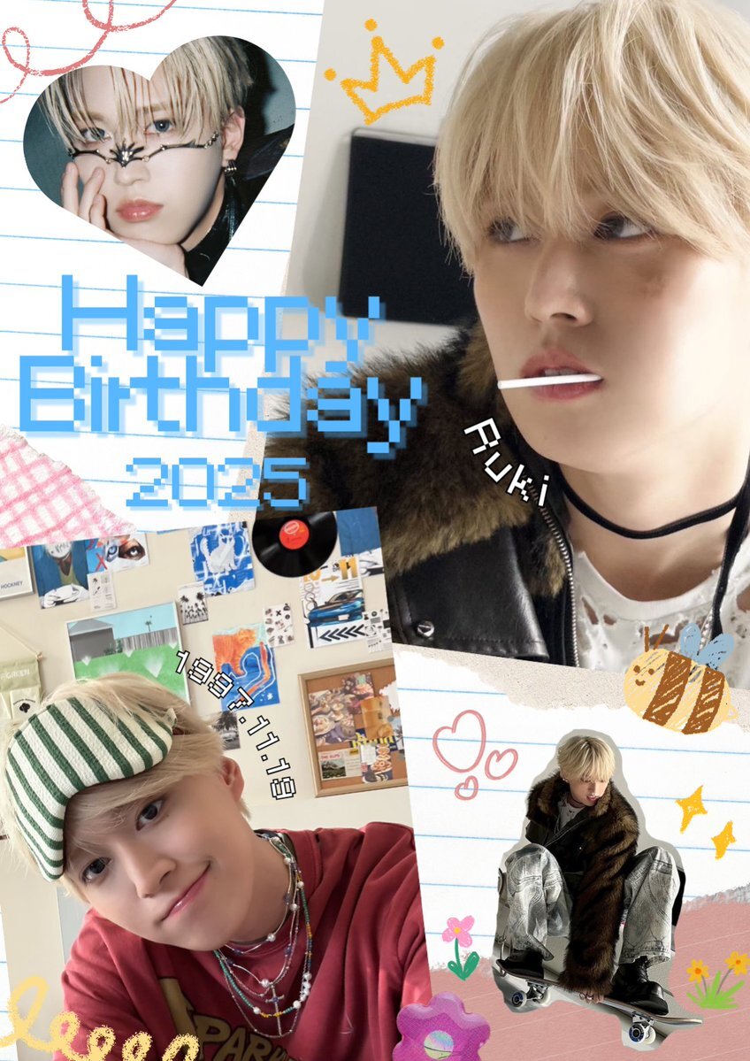 白岩瑠姫、28歳を迎えた！ファンはどんなメッセージを送った？