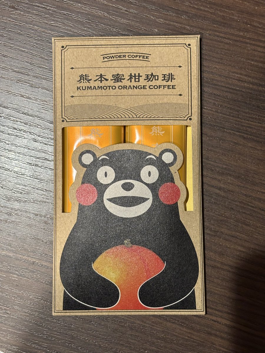 「SNSで話題！みんな、なぜ眠れないの？」 