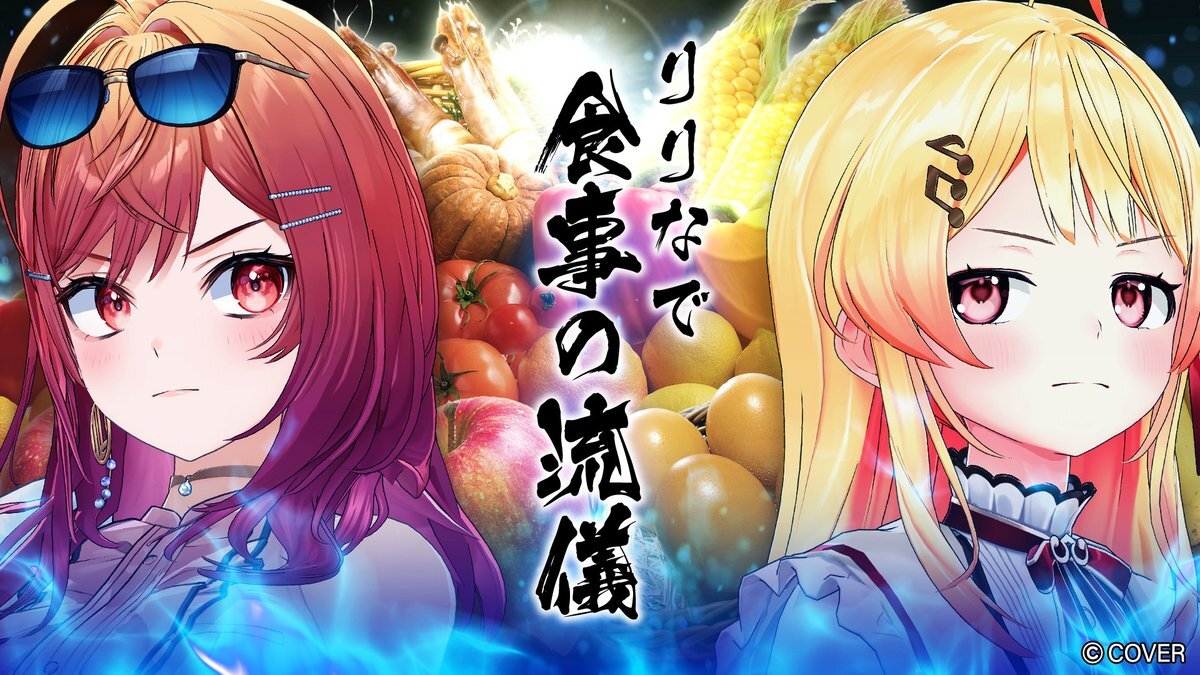 公式動画がSNSで話題に！