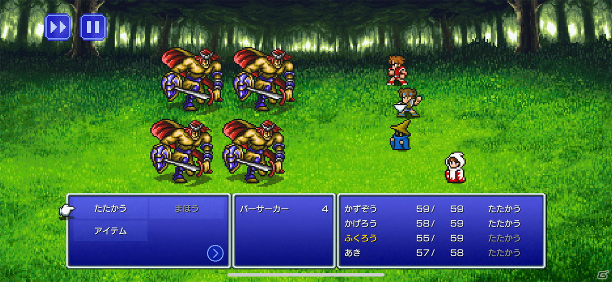 ファイナルファンタジーiii のtwitter検索結果 Yahoo リアルタイム検索