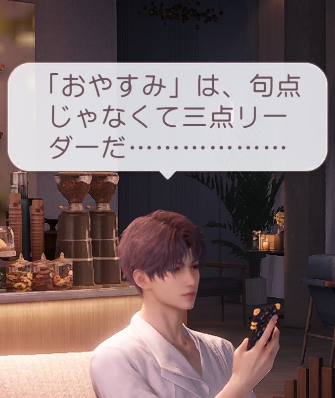 水彩画 原画 齧歯類の晩餐 □水彩原画（直筆） - 中島潔 はあとの店