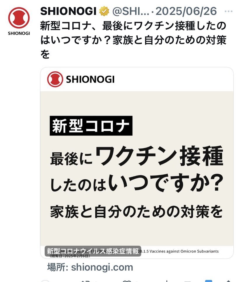 scl＊出品は７月中旬迄ページ 楽天市場】ゼブラ ZEBRA ジェルボールペン替芯・サラサ搭載
