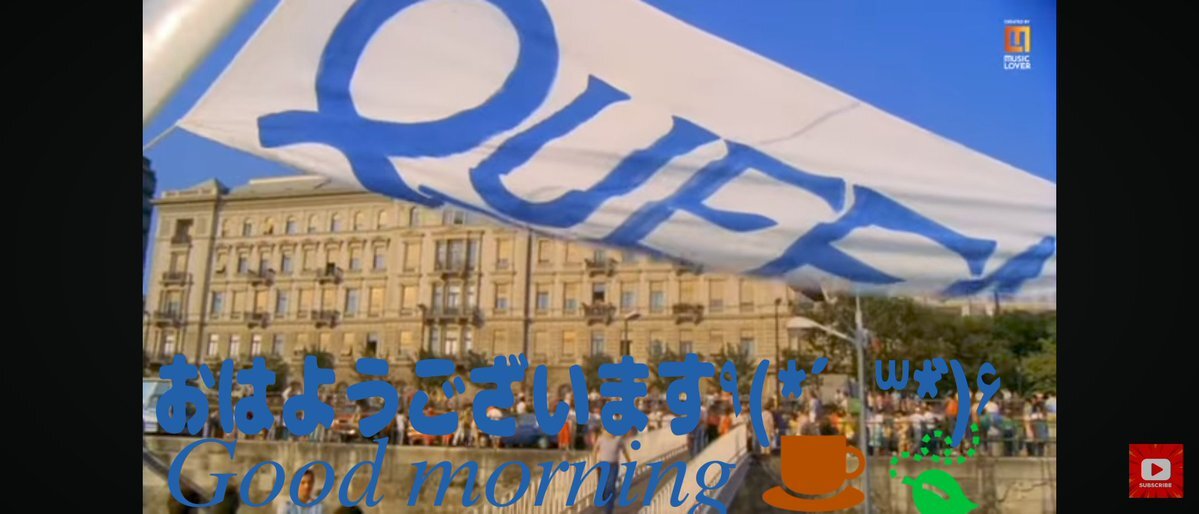 大谷翔平、MVP受賞の瞬間、愛犬にキス!?