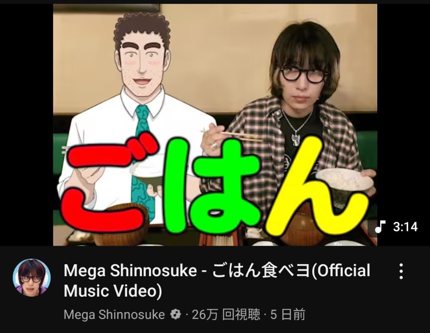 野原ひろしのアニメ、話題のOPと内容とは？