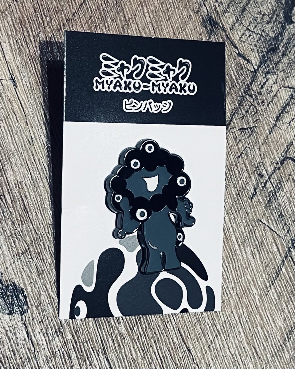 黒ミャクミャク ピンバッジ」のYahoo!リアルタイム検索 - X（旧