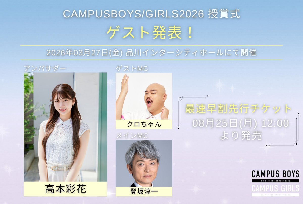 たページ　12 Dr. Scholl's フリーライド US サイズ: 24 カラー: ブラック