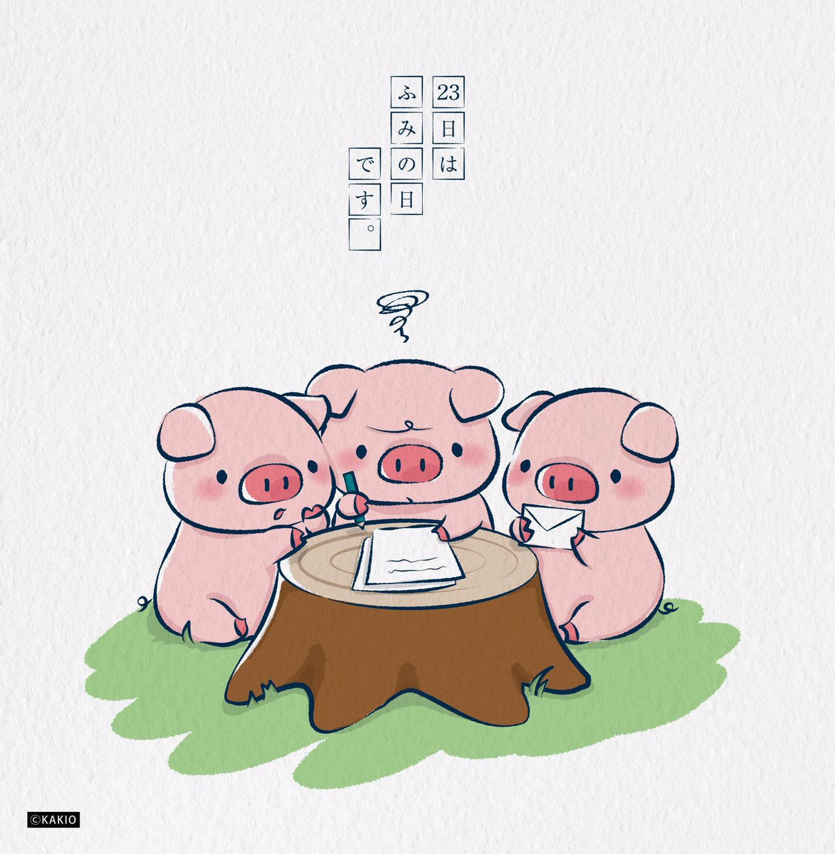 Pig のtwitter検索結果 Yahoo リアルタイム検索