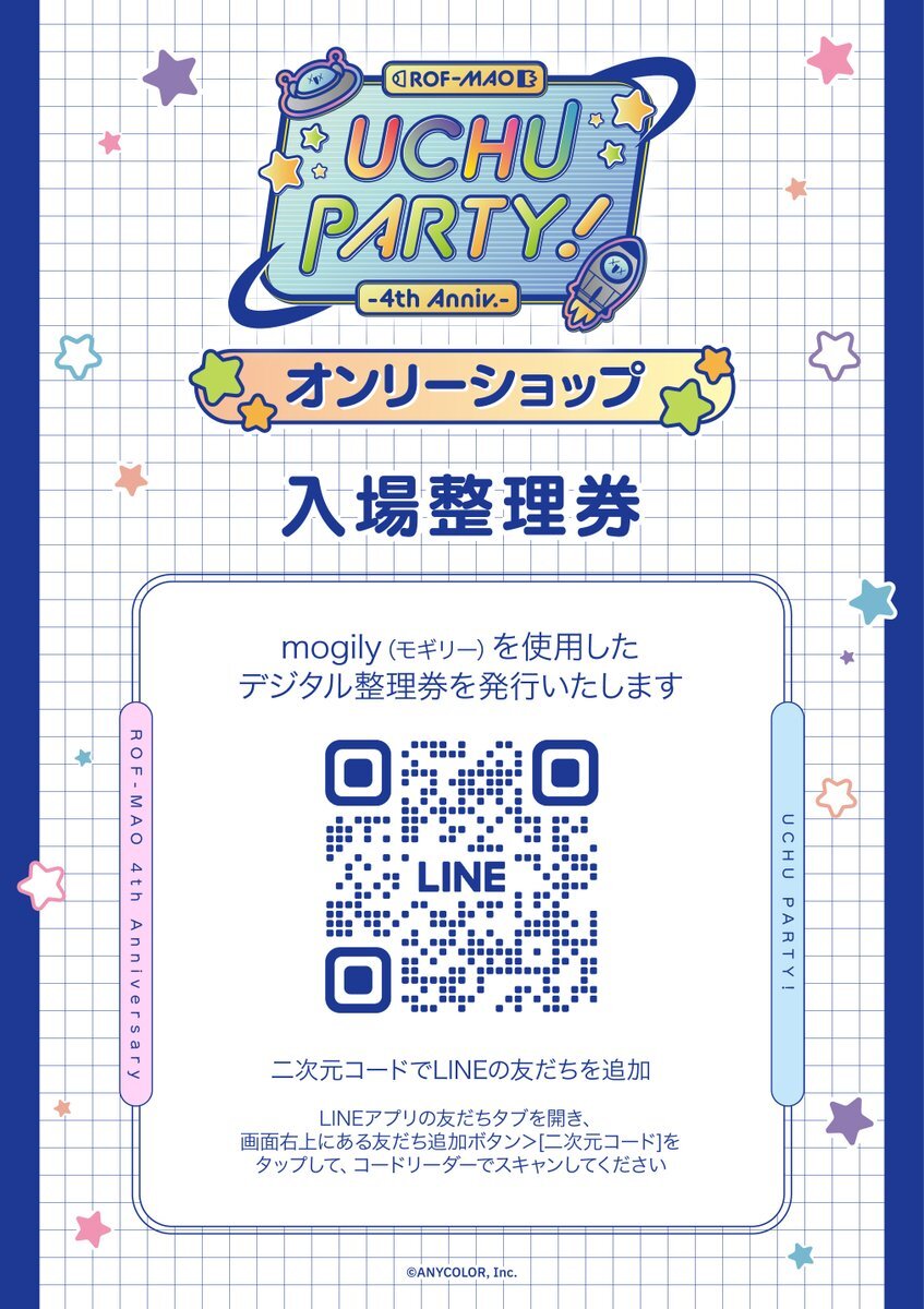 確認◡̈*.。❀.*・゜ 🐬DOLPHIN🐬 on X