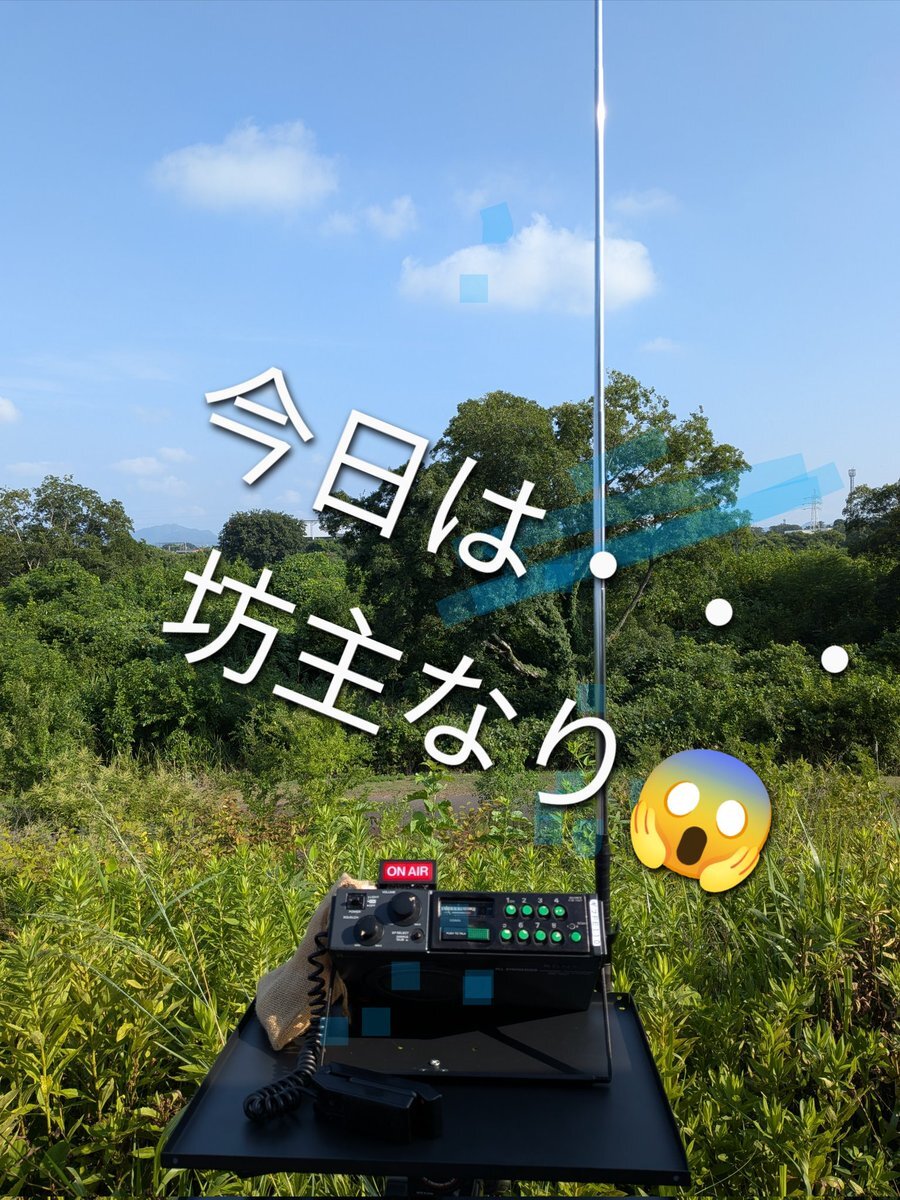 tk01」のYahoo!リアルタイム検索 - X（旧Twitter）を