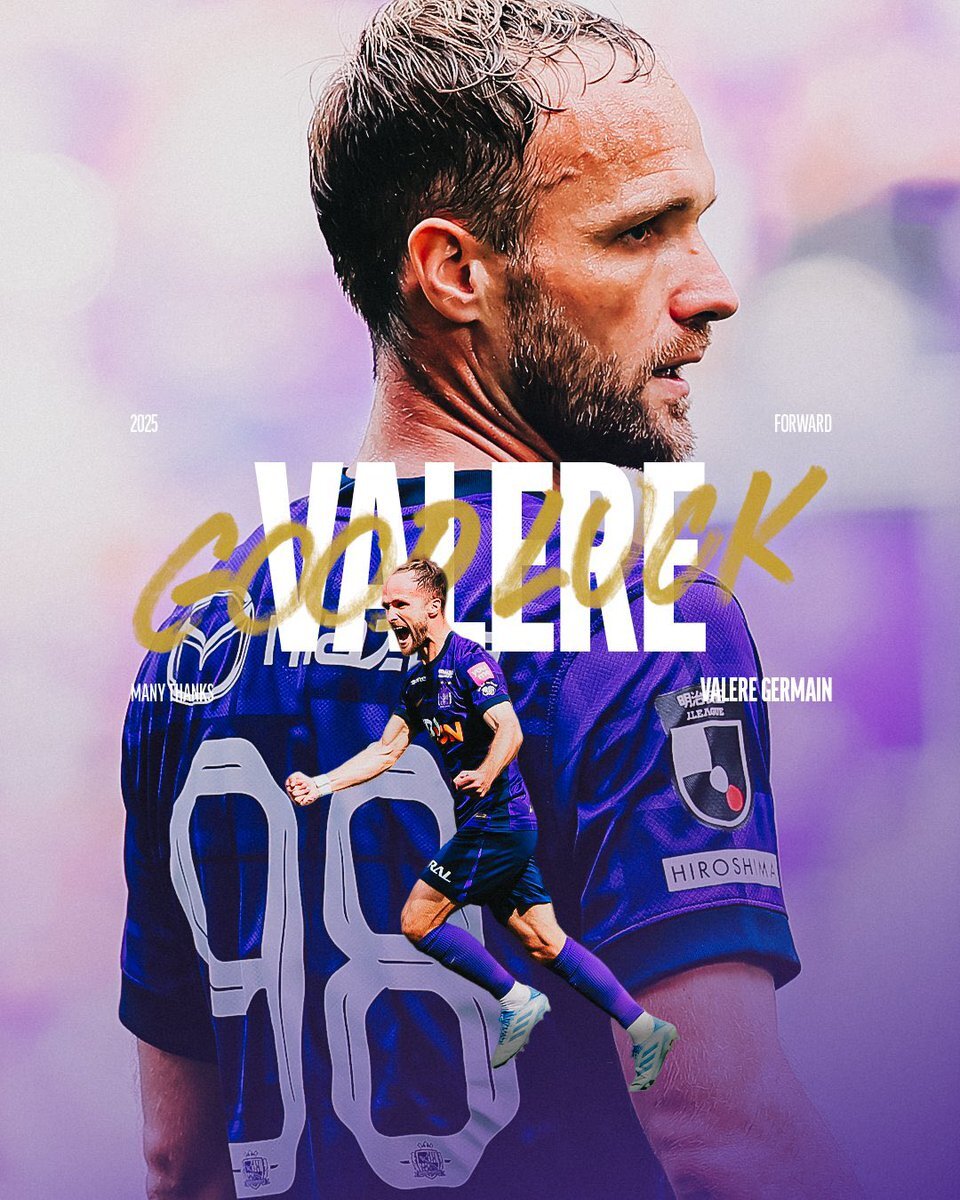 サンフレッチェ広島、ジェルマン選手との契約満了を発表　ファン惜別の声