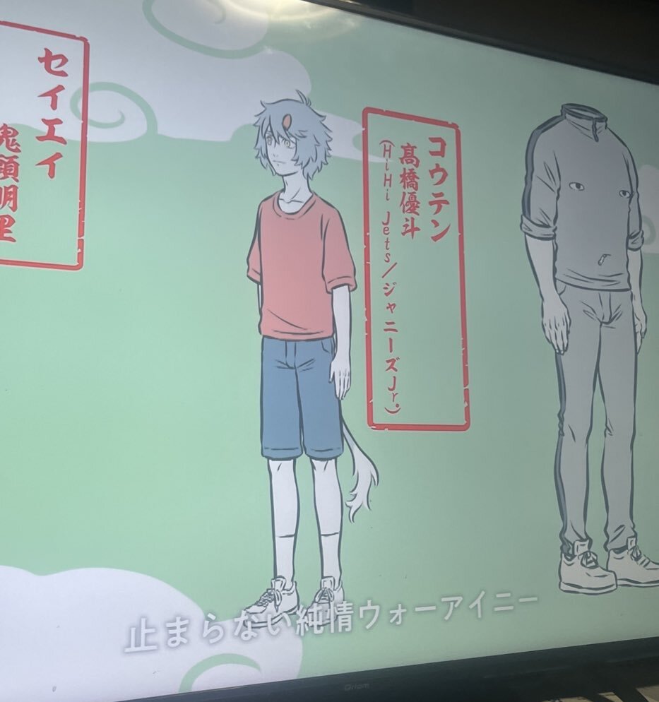 優斗くんありがとうお疲れ様