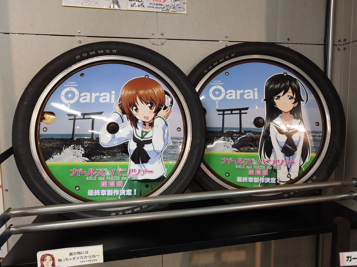 ばあば様 ご購入予定品 X（旧Twitter）で話題のおもしろ画像や動画 - Yahoo