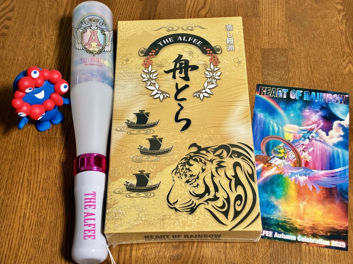 THE ALFEE 2025秋ツアーグッズ ジャージ マルチケース お菓子舟とら