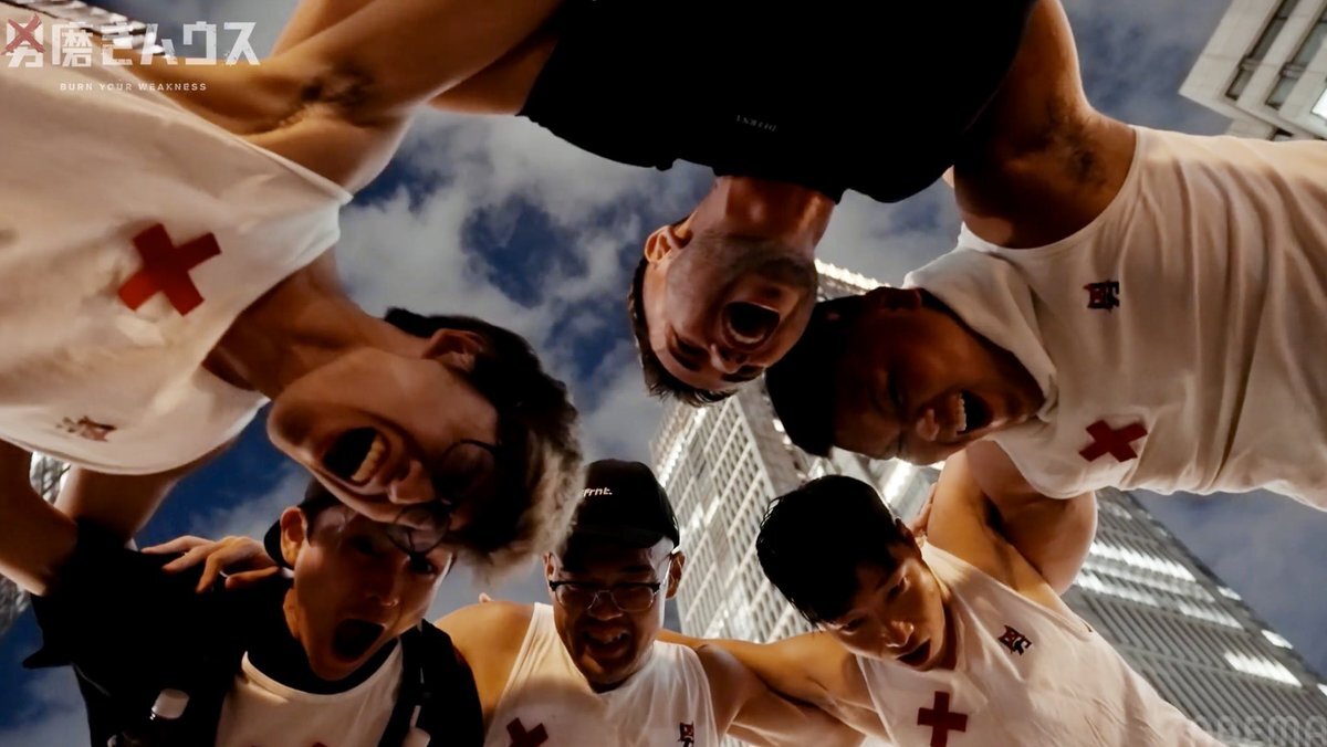 男磨きハウス最終回！シュンスの成長に感動の声