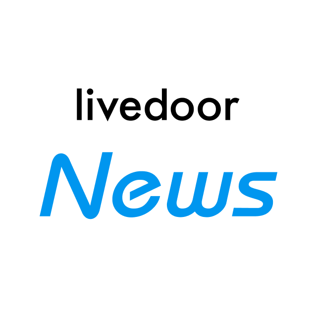 ノーベル賞受賞者、迷惑電話と寝落ち