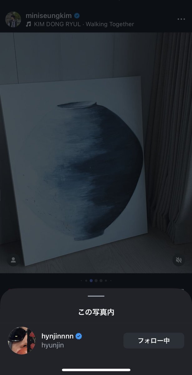 スンミンにヒョンジンが絵をプレゼント！ファン感動「スンジニ最高」