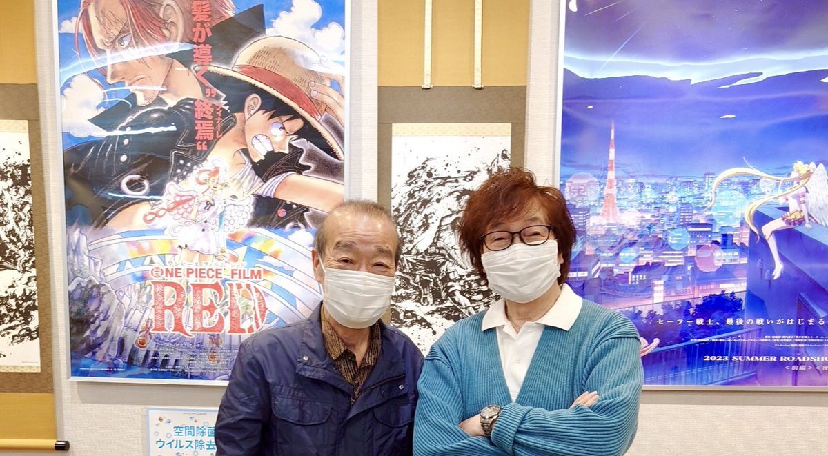 声優・西村知道さん、安西先生役で人気　ファンから追悼の声