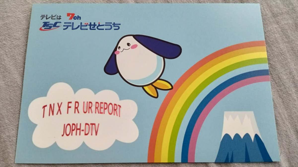 ベリカード」のYahoo!リアルタイム検索 - X(旧Twitter)を ベリカード」のYahoo!リアルタイム検索 - X(旧Twitter)を