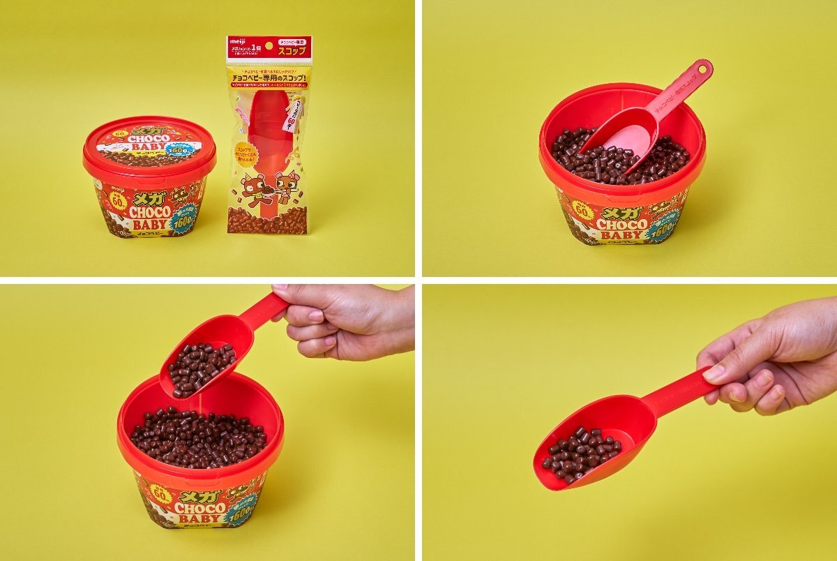 チョコベビー、メガバケツ登場！