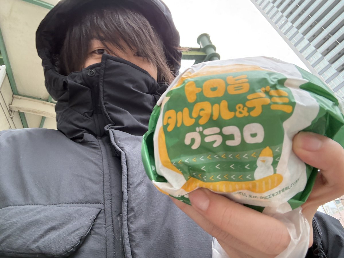 マクドナルド新発売「トロ旨タルタル＆デミグラコロ」にファン歓喜！