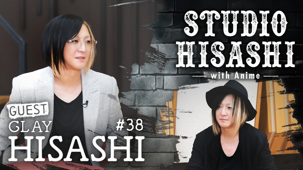 GLAY HISASHI、番組ゲスト出演で話題に