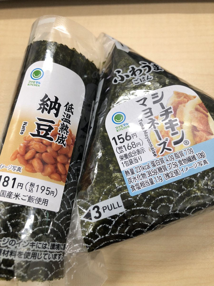 ZXing.Netを使用してC#でQRコードを作成する #ZXing.NET - Qiita