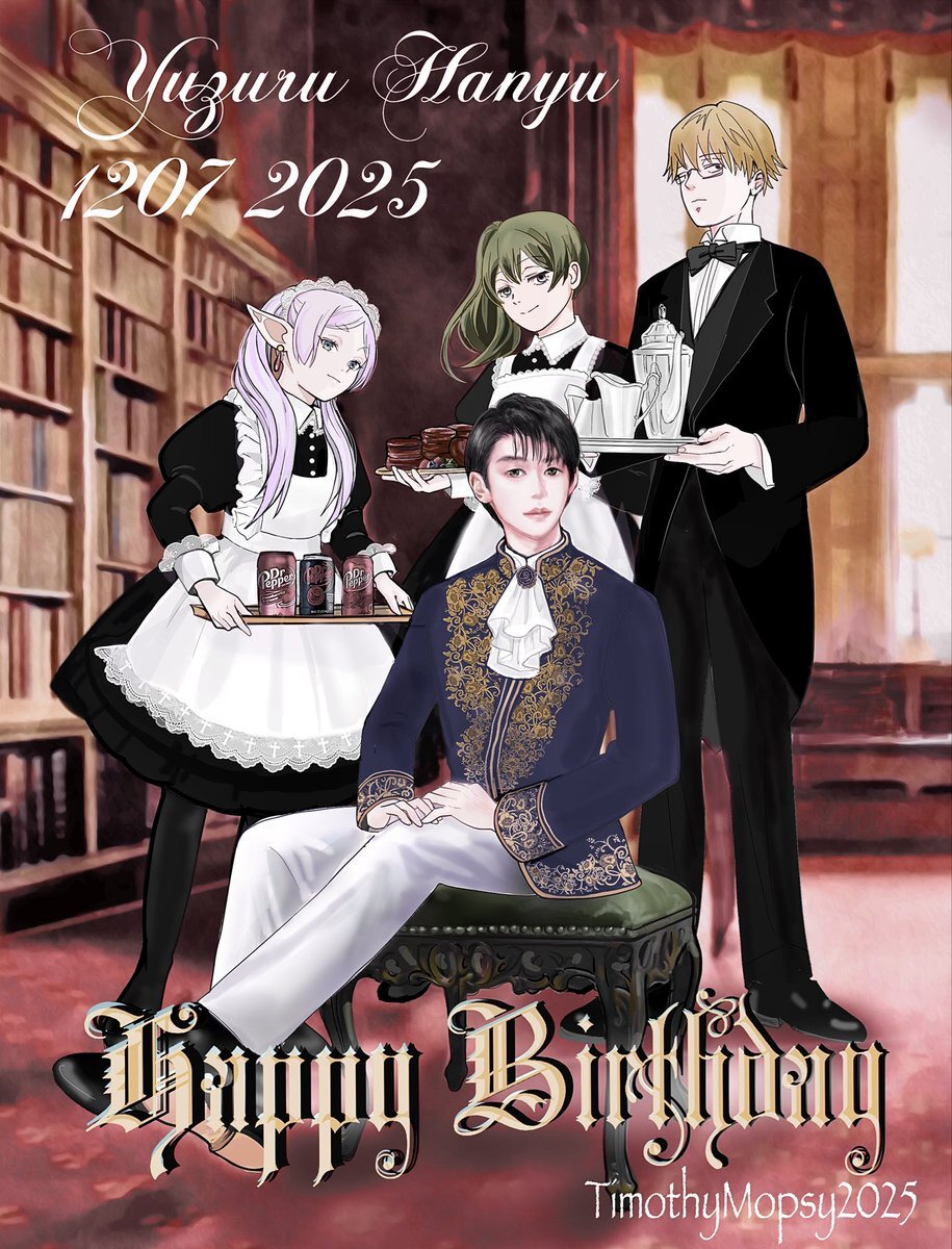 羽生結弦さん、31歳の誕生日をファンが祝福！