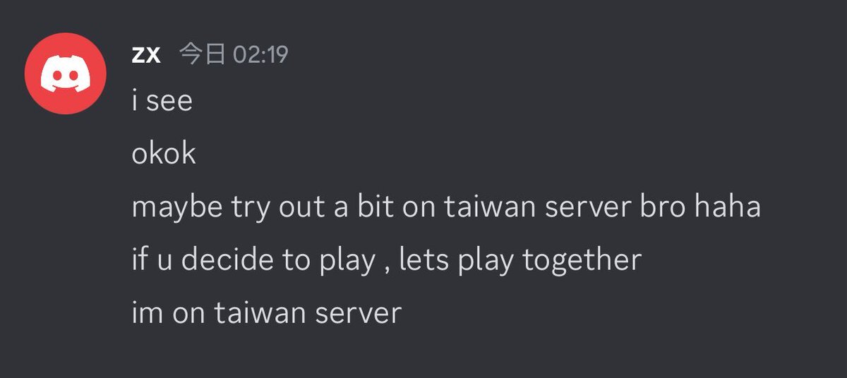 aion2」のYahoo!リアルタイム検索 - X（旧Twitter）をリアルタイム検索