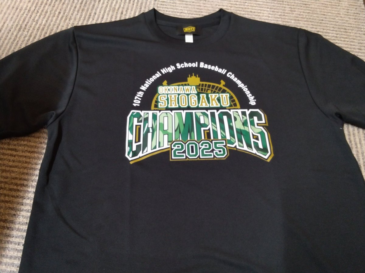 沖縄尚学2025 TシャツLサイズ 大幅値下げ！！】沖縄尚学2025記念TシャツLサイズ 大幅値下げ
