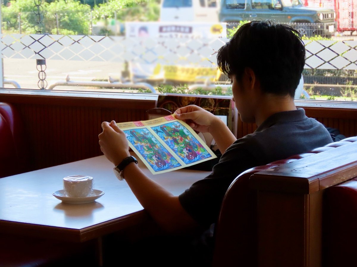 ササエル、仲間になった！SNS上での反応は？