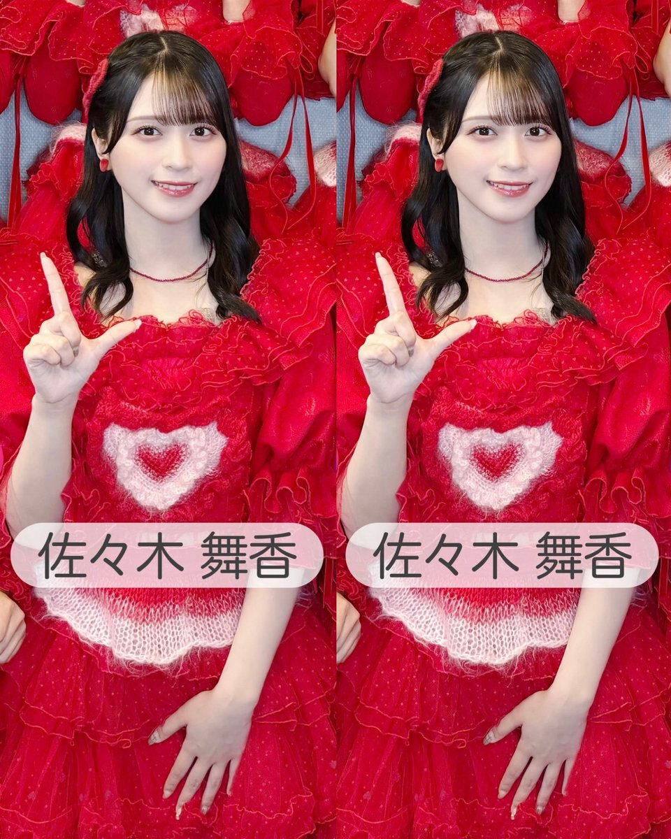 佐々木舞香」のYahoo!リアルタイム検索 - X（旧Twitter）を