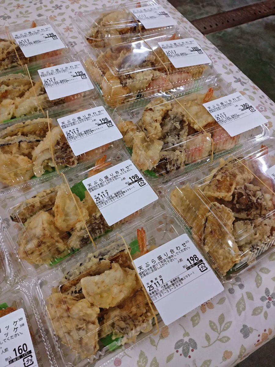 なまけもの VTech Soothing Slumbers ナマケモノプロジェクター並行輸入