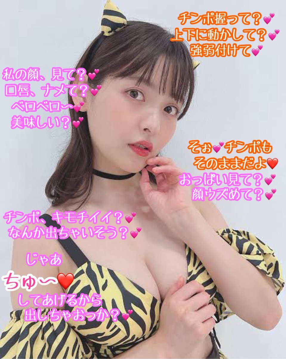 コラ　文字 X（旧Twitter）で話題のおもしろ画像や動画 - Yahoo!リアルタイム検索