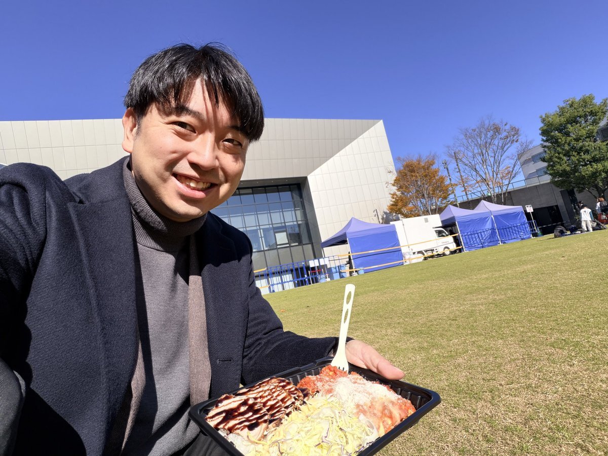 昭和記念公園の紅葉、角刈りイチョウが話題に