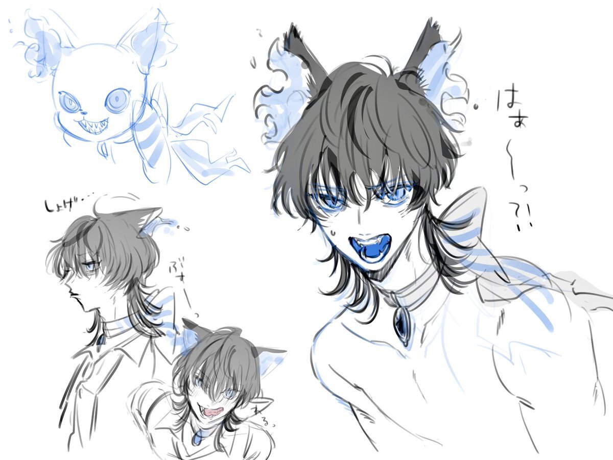 twstプラス」のYahoo!リアルタイム検索 - X（旧Twitter）を