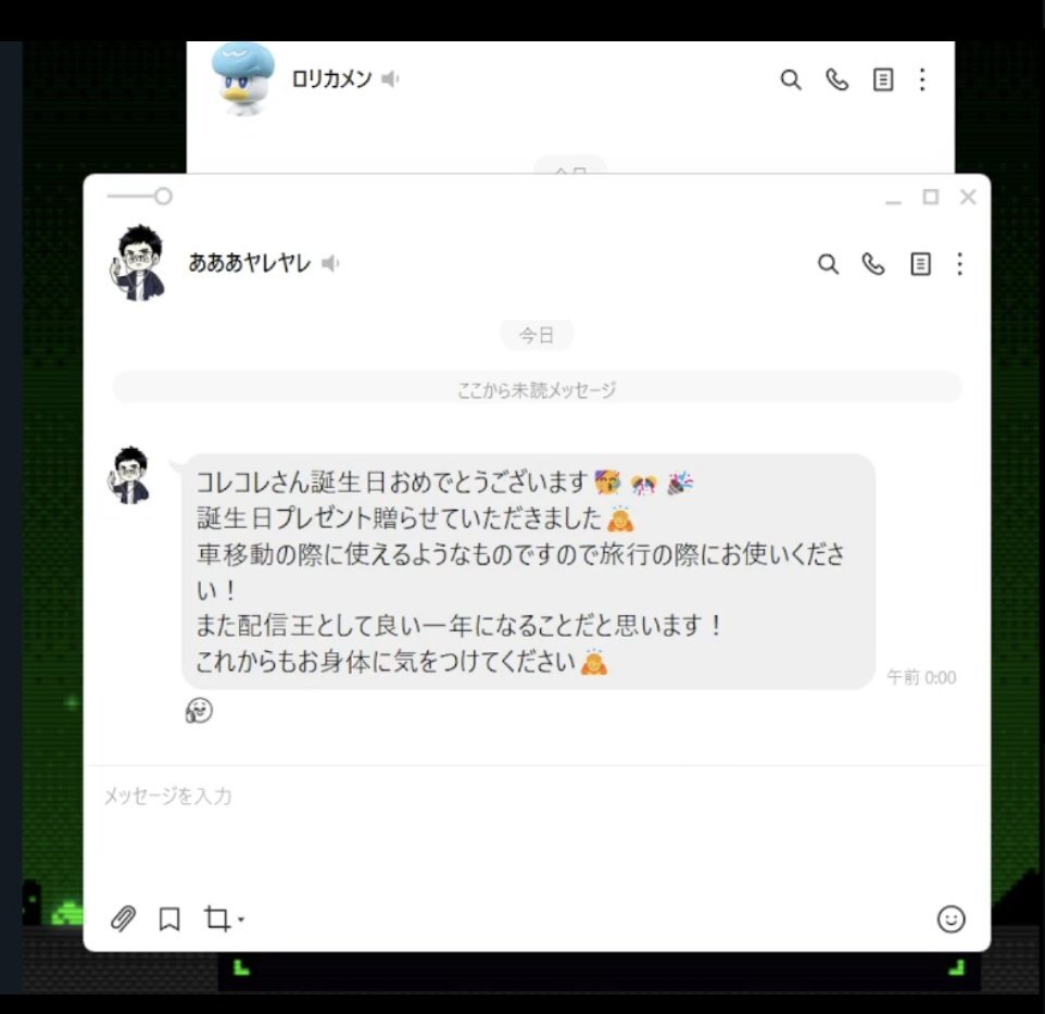 すーページになります。 ニュース/イベント情報｜兵庫県立大学西はりま天文台