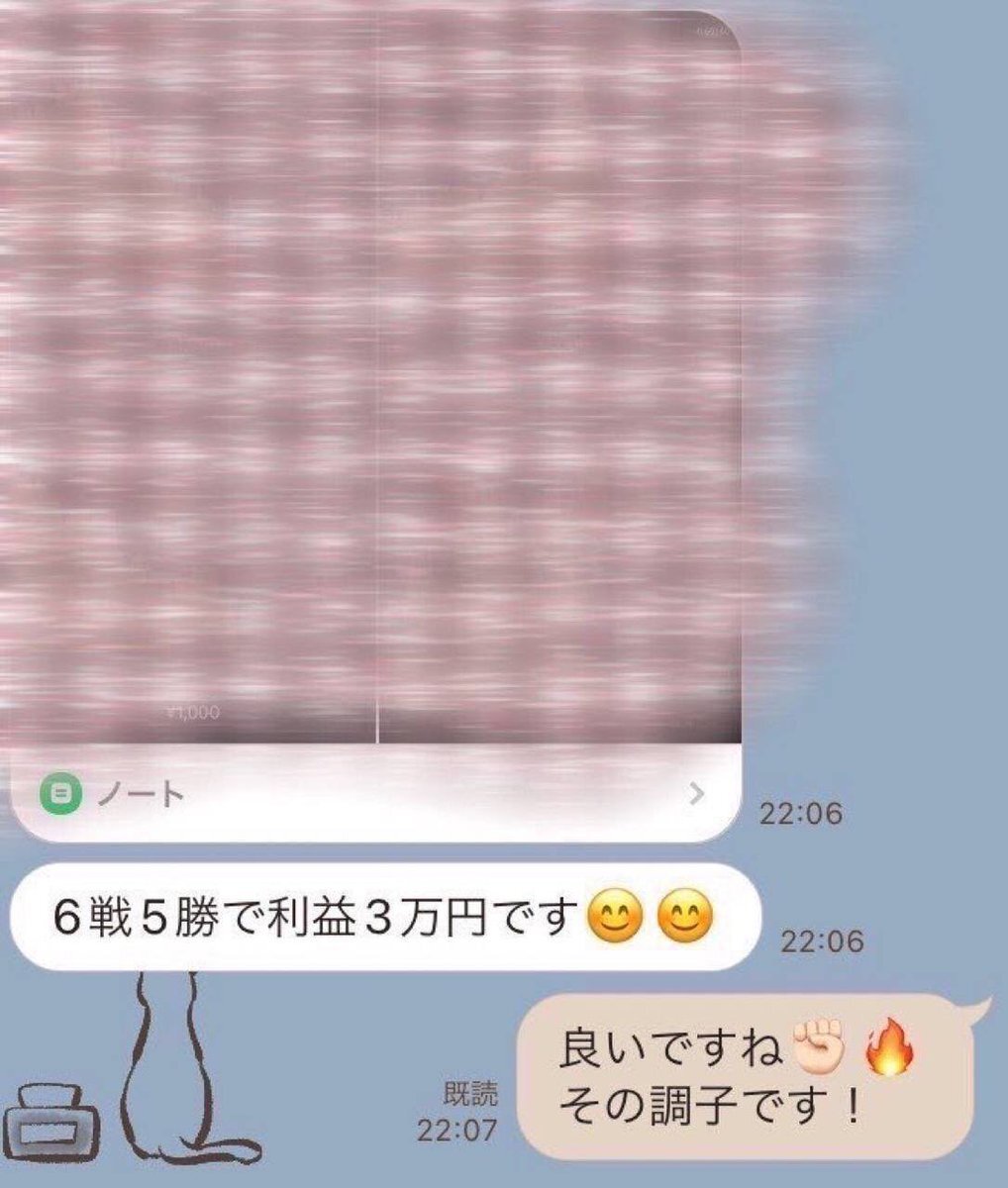 刑務官による収容者への性被害問題で国と和解