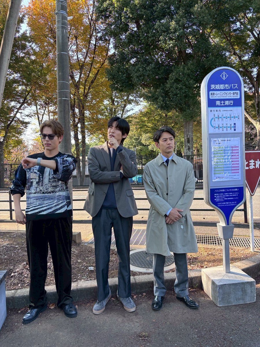 日曜劇場『ザ・ロイヤルファミリー』第9話、視聴者熱狂！今後の展開に期待高まる