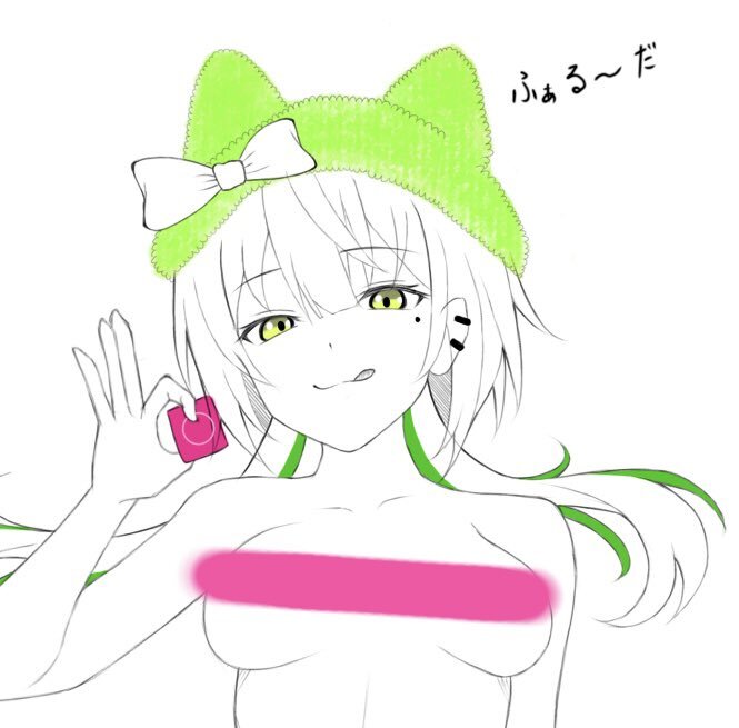 ゼクス」のYahoo!リアルタイム検索 - X（旧Twitter）をリアルタイム検索