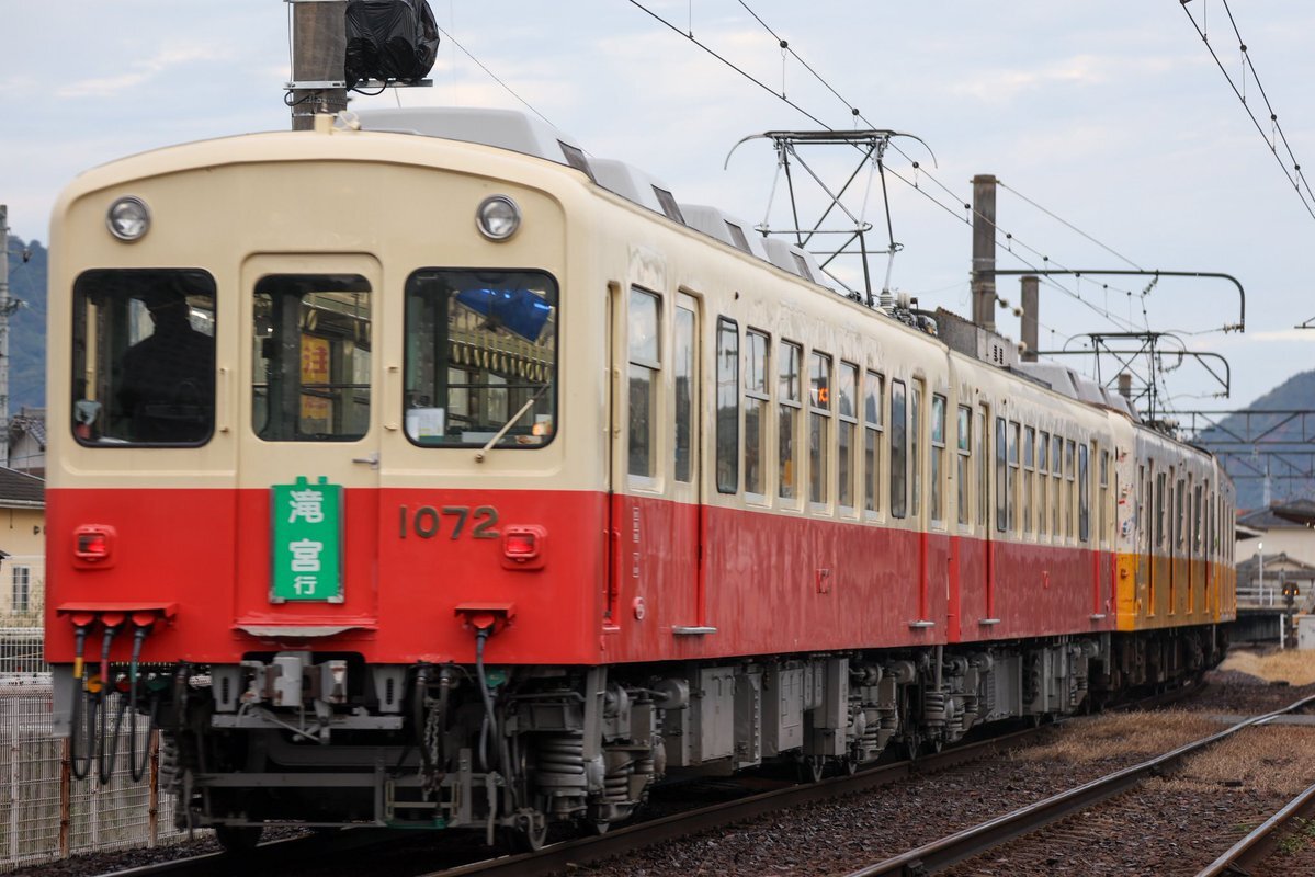 ことでんのキャラクター「ことちゃん」は一体どんな存在？