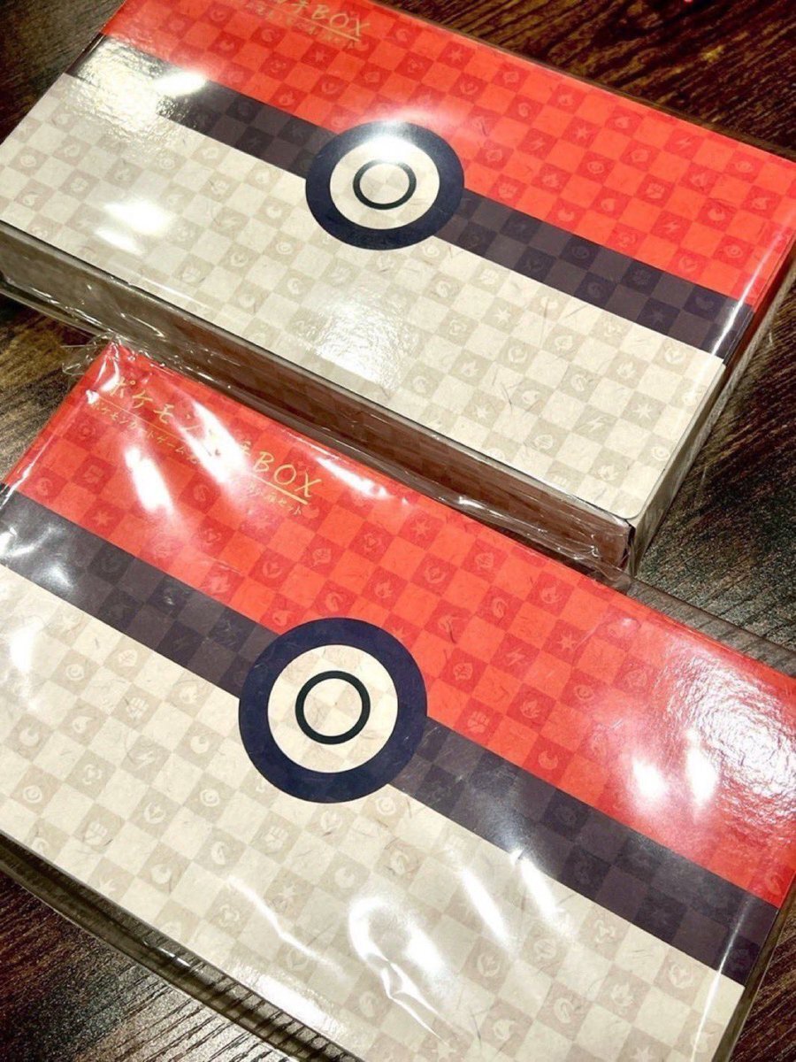 ピカチュウ 切手 未開封 ポケモンカード 見返り美人 ピカチュウ 未開封プロモ 227/s-p