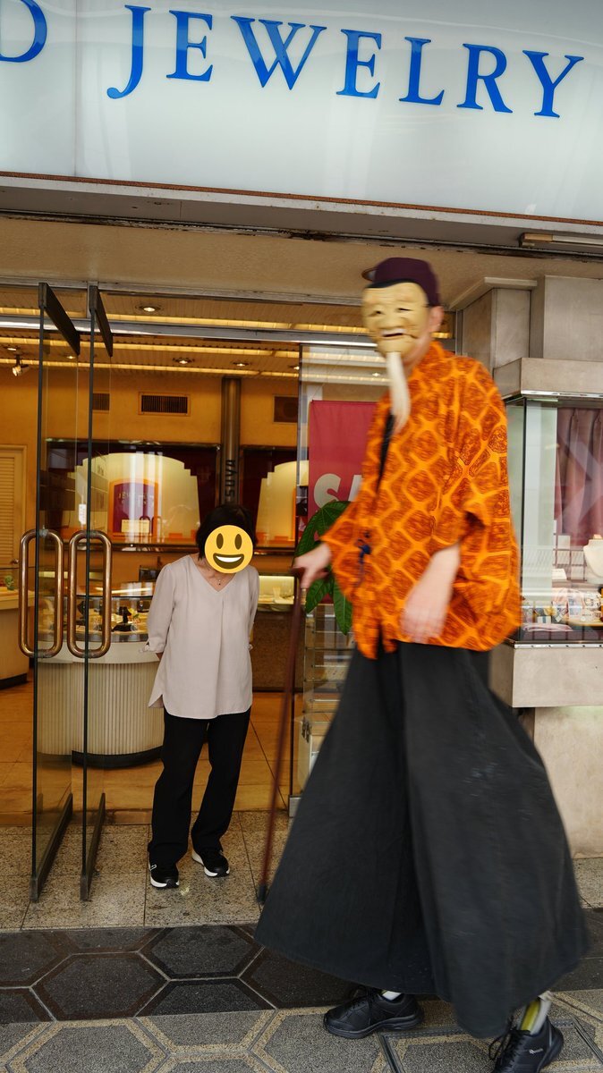 でかいババア」のYahoo!リアルタイム検索 - X（旧Twitter）を