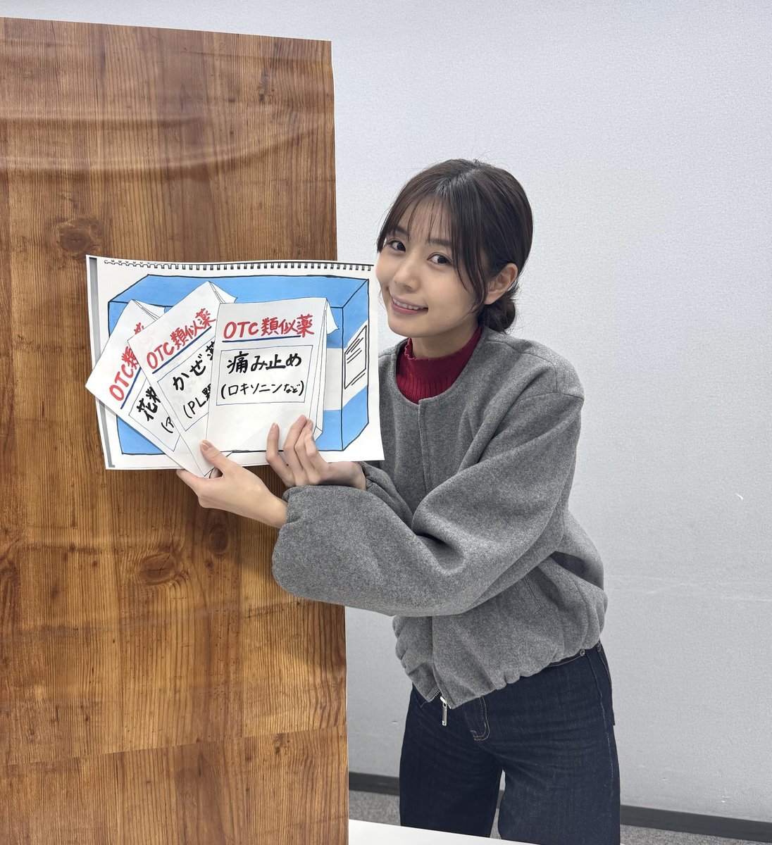 サンデーモーニング、台湾有事や立花孝志容疑者逮捕で視聴者から反響