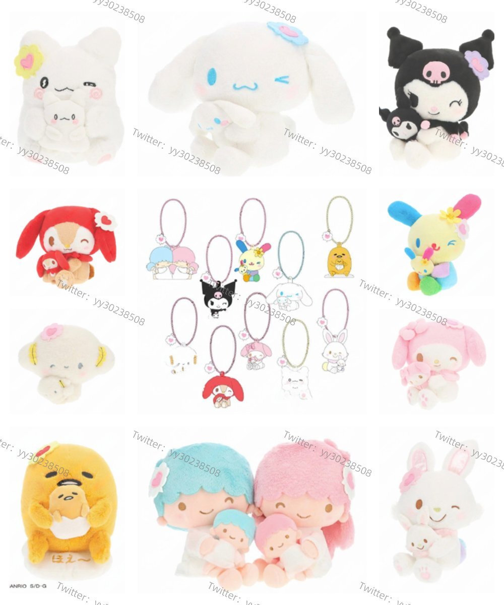 サンリオマイメロクロミシナモロールハンギョドンこぎみゅんまとめ売り42点 サンリオマイメロクロミシナモロールハンギョドンこぎみゅん