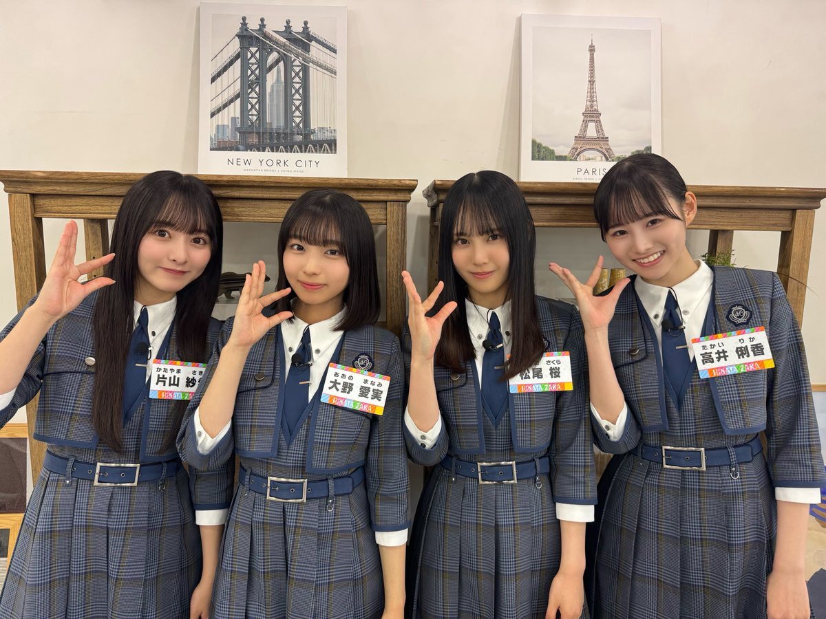 日向坂46 まとめ売り 個々でも相談可 欅坂46、日向坂46まとめ売り 個々