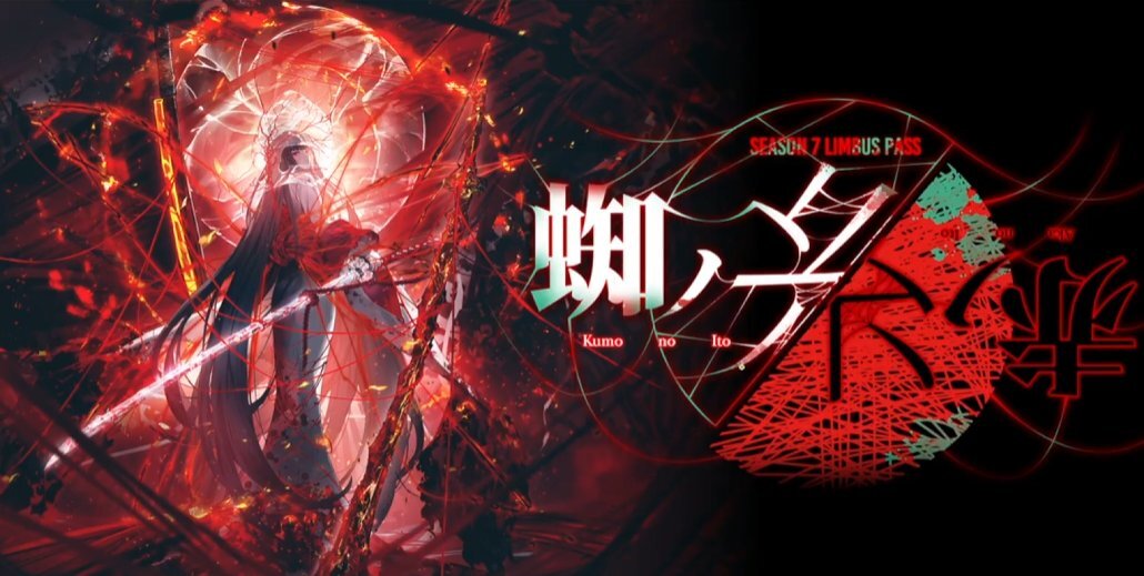 「プロムンでイシュメールがねんどろいど化！一体どんな姿に？」