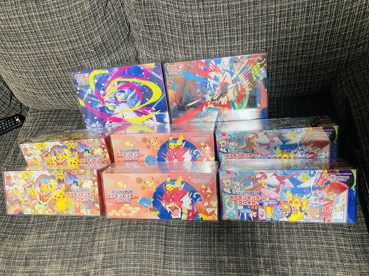 森*マ様 ポケモンセンターセット　トウホク　未開封 ポケモンカードゲーム ポケモンセンタートウホク 未開封