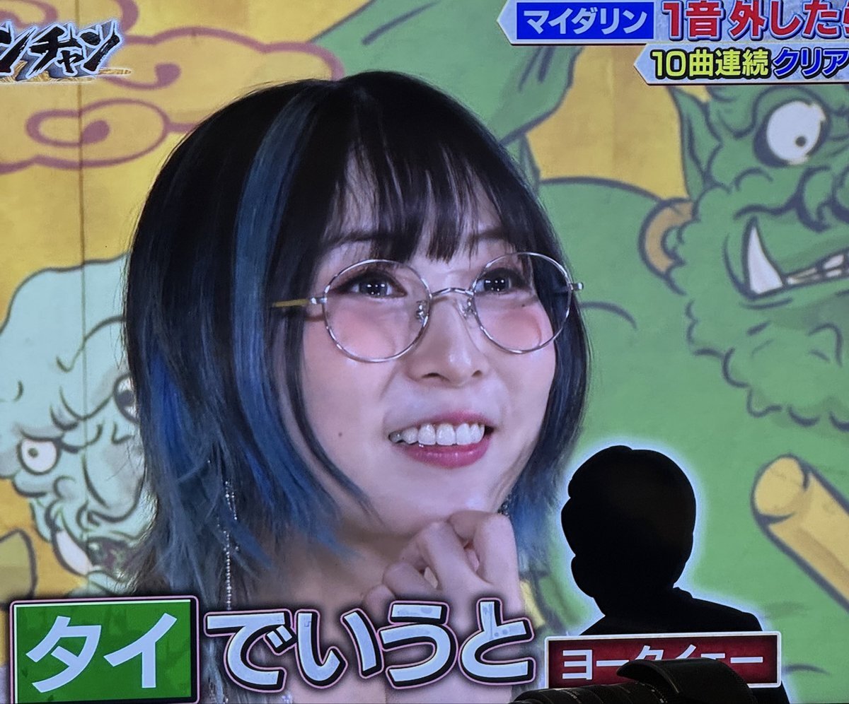 タイの歌姫マイダリン、鬼レンチャンで歌唱力と可愛さにファンを魅了